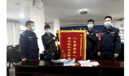 河南都市报道爆料最近新闻,揭秘近期热点事件内幕