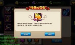 卡2最新爆料,揭秘神秘功能与未来趋势